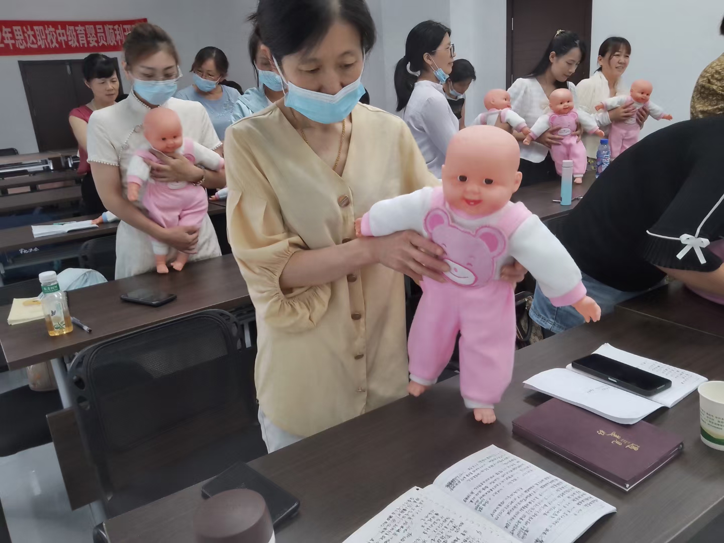 护理实操
