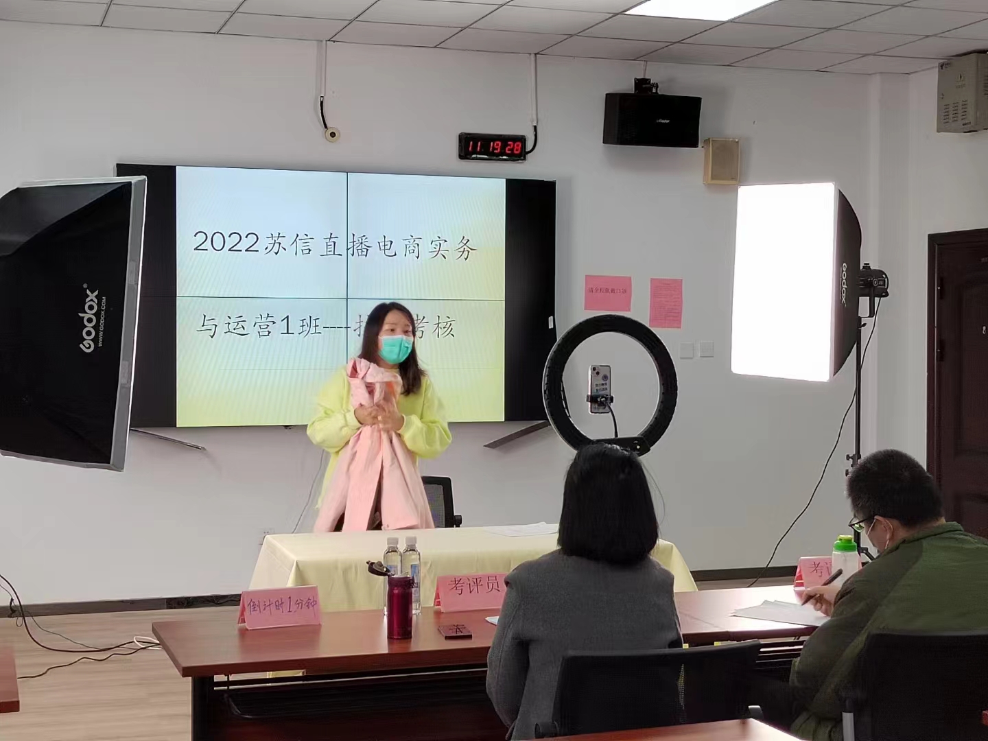 技能考核现场